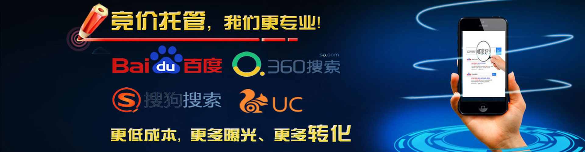 开远知乎信息流