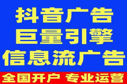 SEM代运营案例分析：提升广告效果